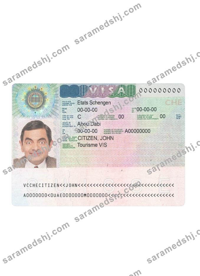 Switzerland schengen visa
